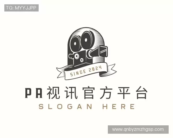 发现pa视讯官方平台